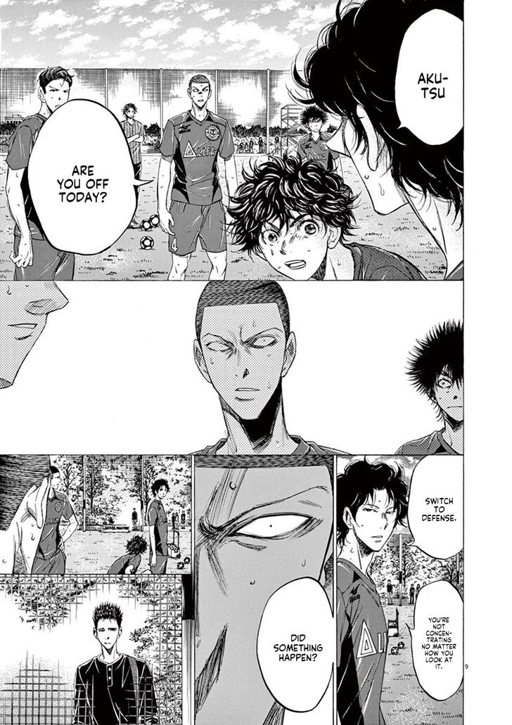 Ao Ashi, Chapter 121 image 10